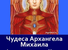 банер2
