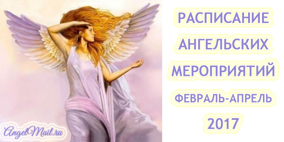 Безимени-3