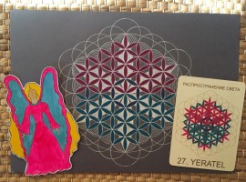 72Ангела27